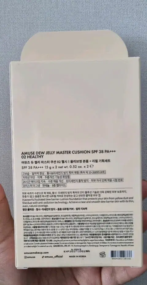 thumbnail-1